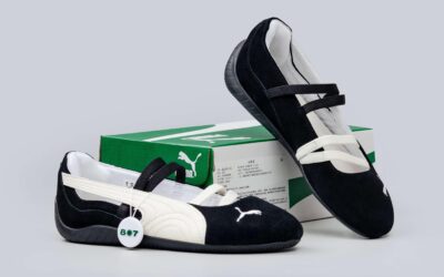 Sepatu unggulan